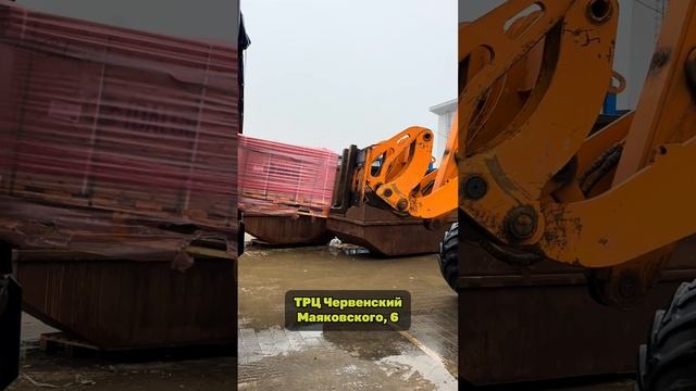 Можно бесконечно смотреть на 3 вещи: воду, огонь и как строят ТРЦ Червенский! 😋 #трцчервенский смотреть онлайн