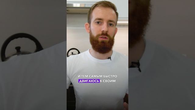 Евгений Гнётов | Высокодоходные инвестиции