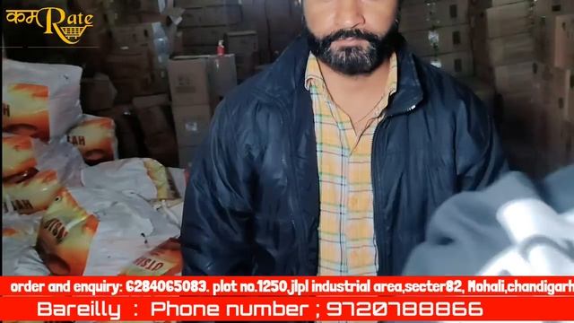 India's FMCG King Is Back Biggest FMCG Wholesale 100% Original Product 80% To 90% Discount Price