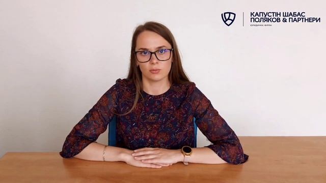 Прозорро Топ 5 помилок учасників публічних закупівель смотреть онлайн