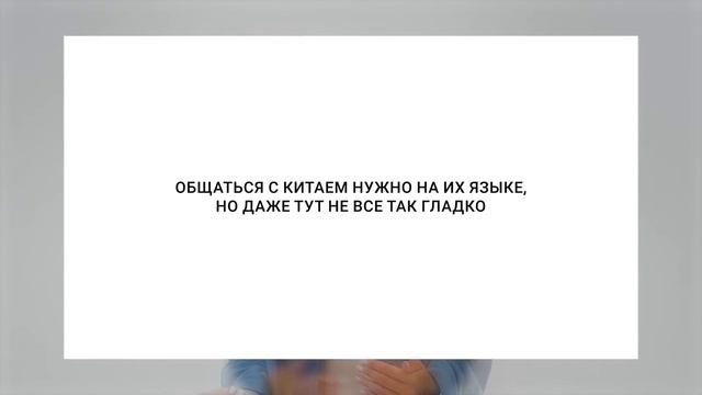 Коммуникация смотреть онлайн