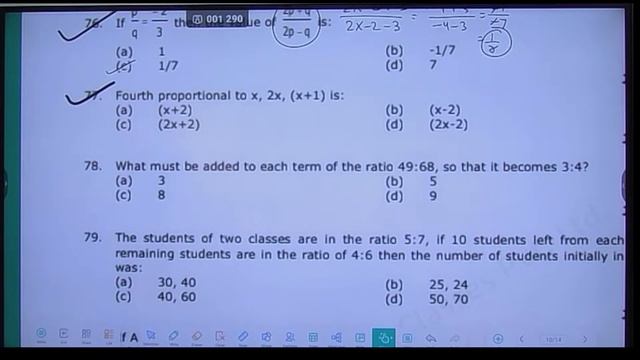 (Lecture-9) Ratio 20-04-2024  (VH-2/DEC-24)