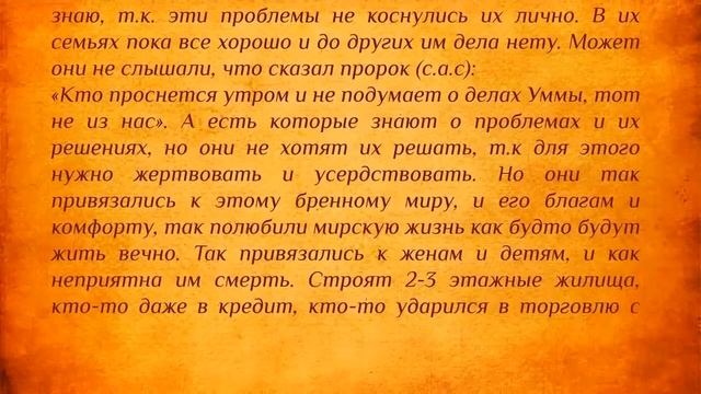 (часть 2).Брат с тюрьмы рассказал как притесняют в тюрьмах. смотреть онлайн