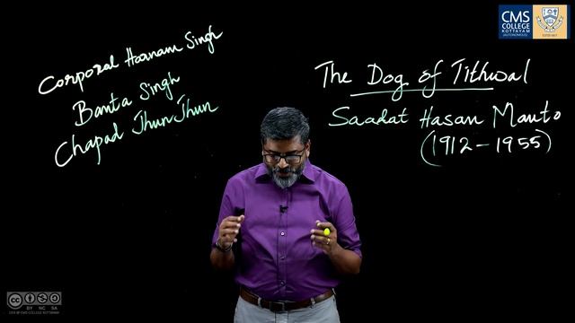 The Dog Of Tithwal | Dr. Joji John Panicker | Department Of English