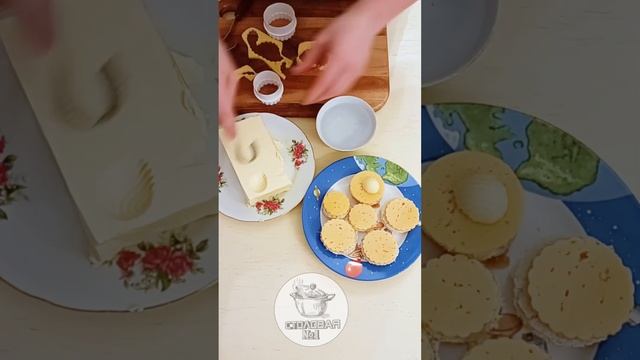 Простые украшения для праздничных блюд №9 #рецепты #кулинария #cake #delicious #dessert #вкусно