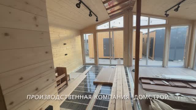 ПК ДОМСТРОЙ