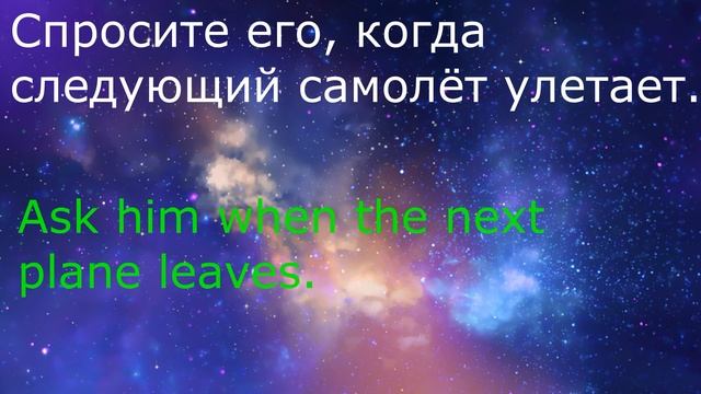 ЛЁГКИЙ АНГЛИЙСКИЙ ДОМА смотреть онлайн