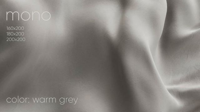 Постельное бельё mono от beds.one смотреть онлайн
