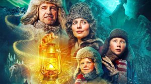 ЧУК И ГЕК. БОЛЬШОЕ ПРИКЛЮЧЕНИЕ (2022)Трейлер нового фильма По рассказам Аркадия Гайдара