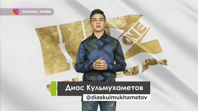 Дневники медиа центра MUZZONE, (3 и 4 группы), 3 выпуск (30 03 2018) смотреть онлайн