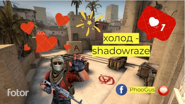 SHADOWRAZE МУВИК!!! смотреть онлайн