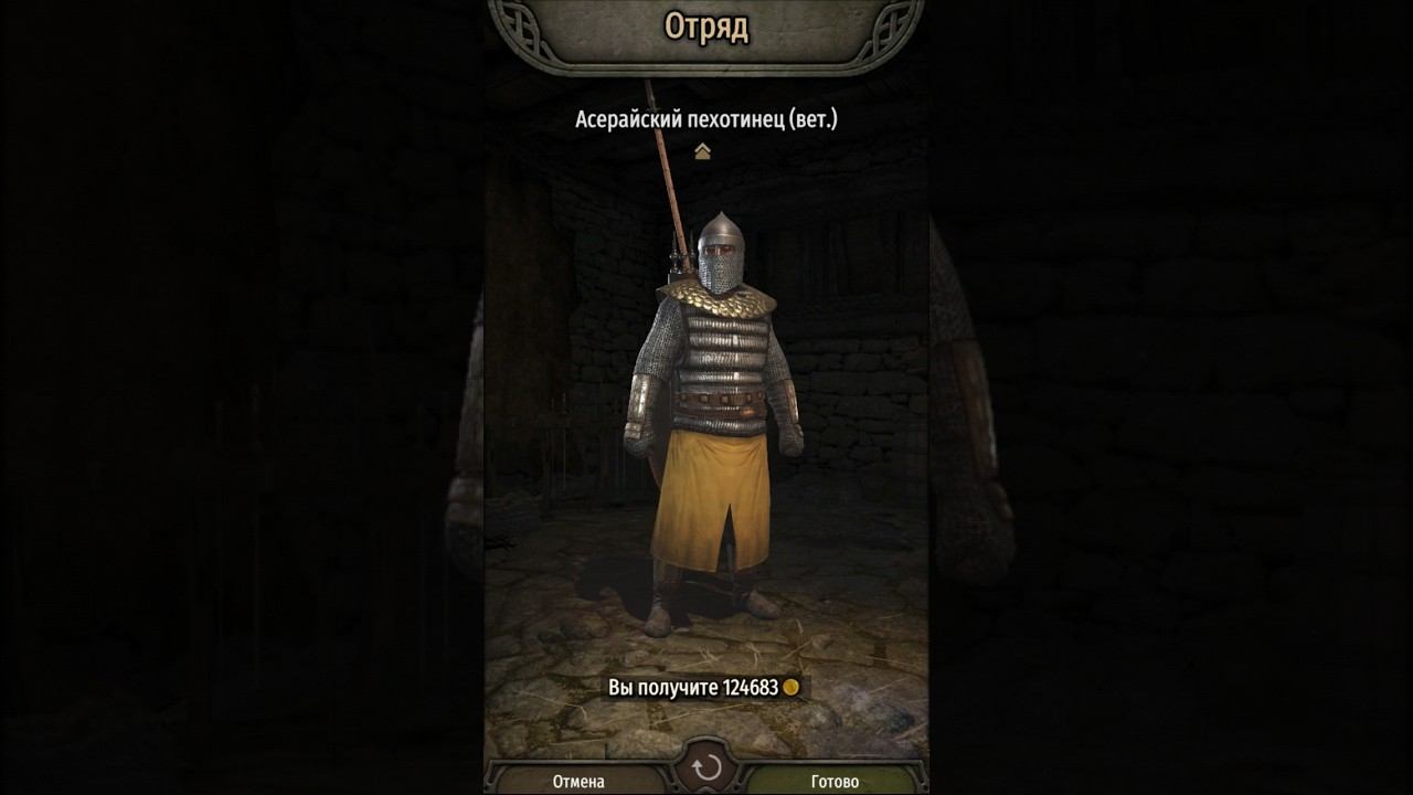 СКОЛЬКО СТОИТ 1000 ПЛЕННЫХ??? Mount and Blade 2 Bannerlord смотреть онлайн