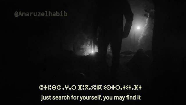 Amazigh Poetry : ⴰⵣⵓⵍ - Azul - Close To The Heart - قريب من القلب