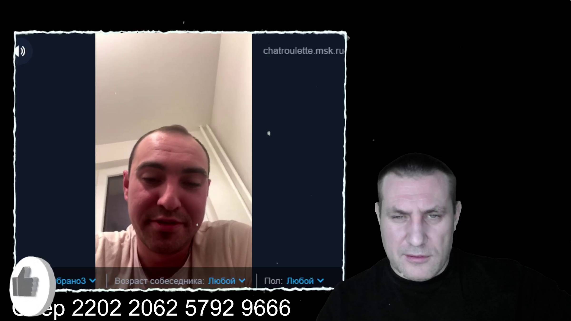 Теперь Каклы прикидываются Грузинами, живя в Польше. Зачем - непонятно. смотреть онлайн