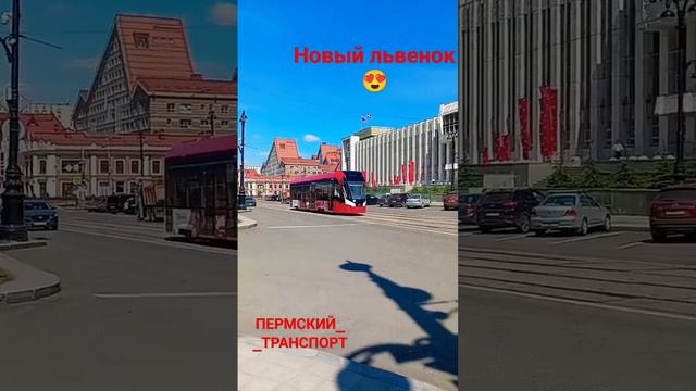 уже обкатка