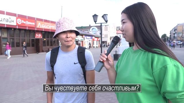 Народ говорит смотреть онлайн
