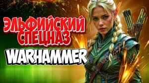 ✅ КАК ЗАХВАТИТЬ ЗАМОК НА ВТОРОМ УРОВНЕ КЛАНА?✅ Mount and Blade 2 Bannerlord