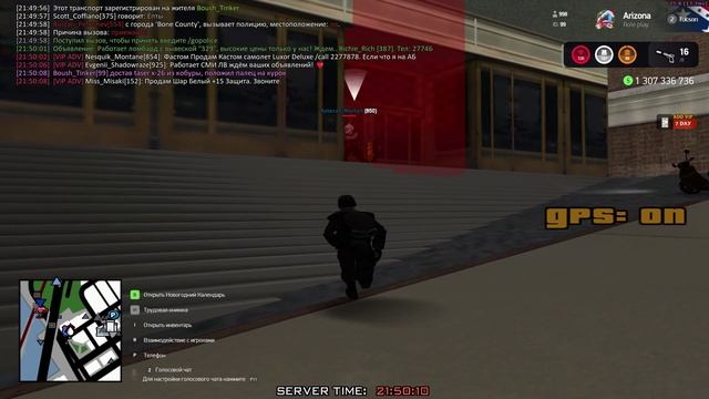 1 poof смотреть онлайн