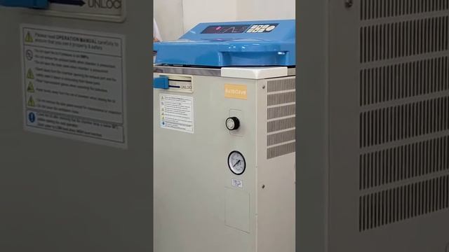 Autoclave 3 смотреть онлайн