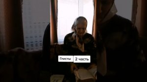 Наложите на Пупок Тампон с Дегтем от Глистов. Рецепт Настоек от Глистов. Их Принимать по Схеме #3