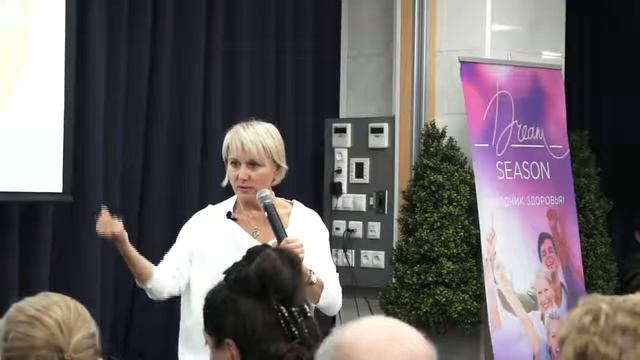 Ольга Бутакова Программа Здоровый кишечник, и не только смотреть онлайн