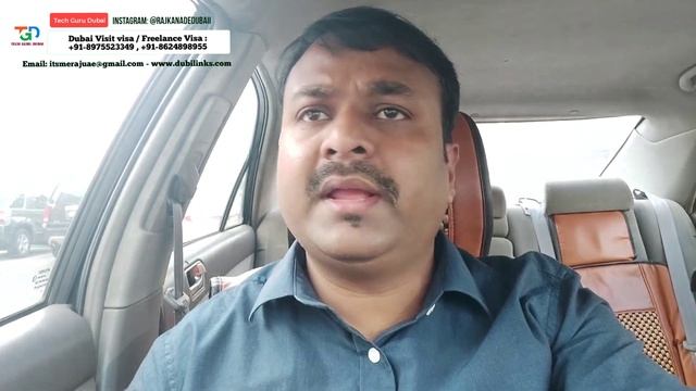 Dubai Me Company Se Passport Nikalne Ka Sahi Tarika