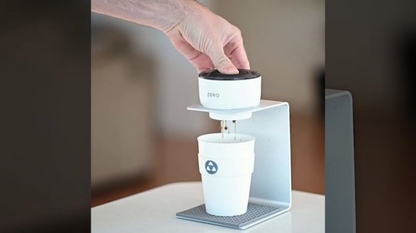 Trinity Zero Mini Press Demonstration