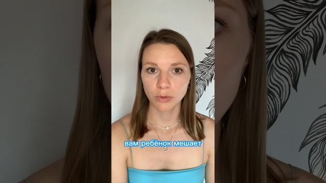 Считаете образование важно?