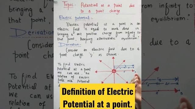 Definition of Electric Potential #absolute_potential смотреть онлайн
