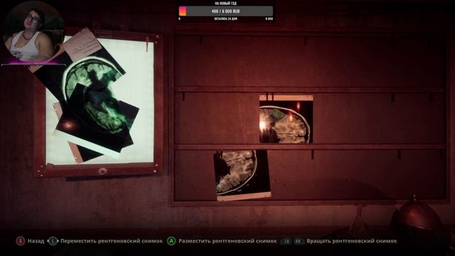 Alon In the Dark Прохождение 5 смотреть онлайн