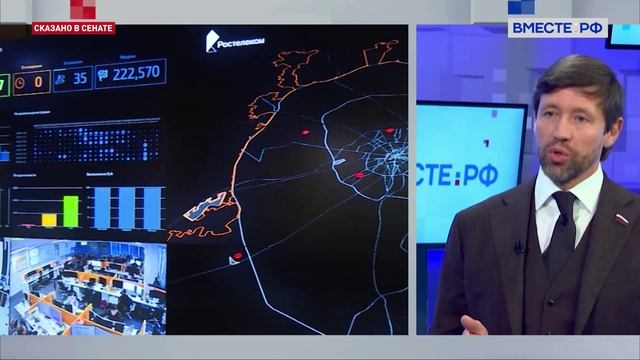 Принципы регулирования искусственного интеллекта. Артем Шейкин. Сказано в Сенате