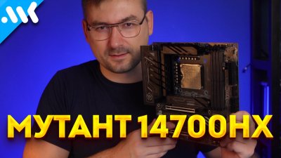 Обзоры изобретений и новости технологий