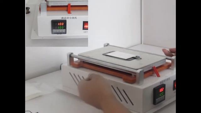 Vacuum LCD Separator - LCDGlue смотреть онлайн