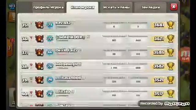 7 тх ТИТАН.Это вообще возможно?