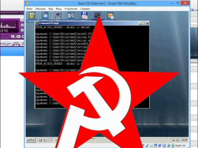 Как убить React OS смотреть онлайн