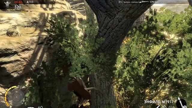 Sniper Elite 3, RK CLAN Dimon от 05/02/2017 смотреть онлайн