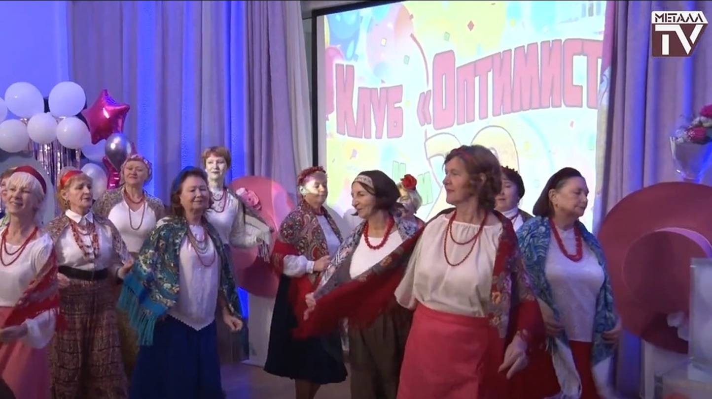 20 лет клубу "Оптимист" ДК им. В.В.Маяковского. 26 ноября 2024 г. смотреть онлайн