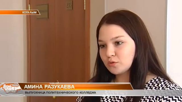 ПЕРВЫЕ ЛАСТОЧКИ смотреть онлайн