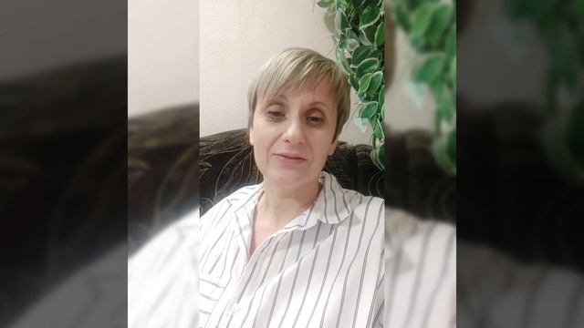 30 ноября 2023 г. смотреть онлайн