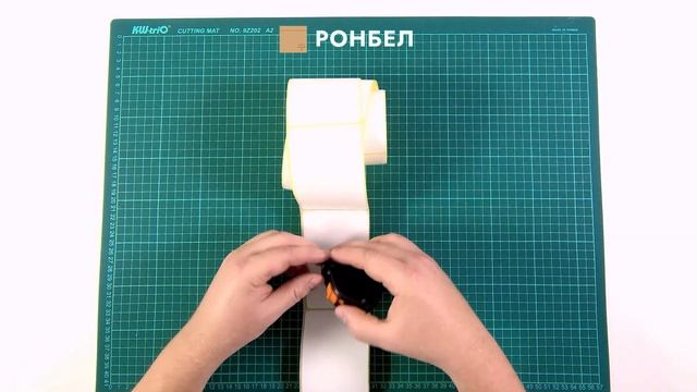 Термоэтикетки 75×120 Ozon