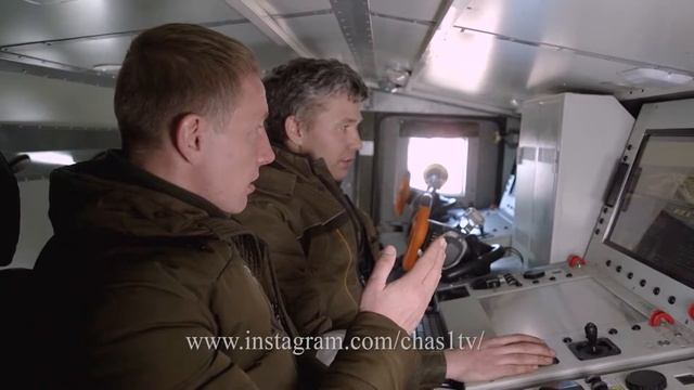 УРАН-9 стреляет смотреть онлайн