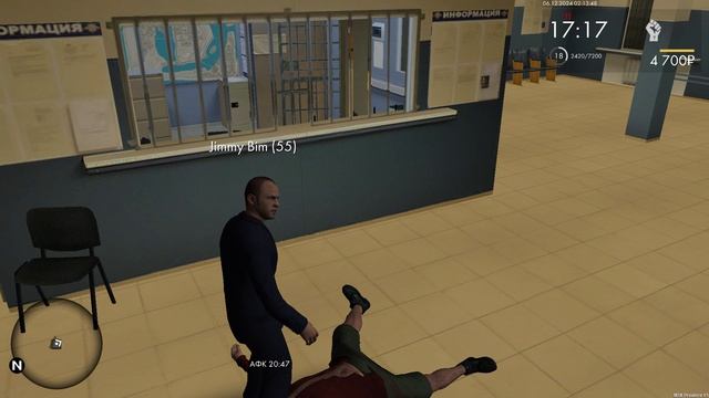 Grand Theft Auto San Andreas 2024.12.06 - 02.14.34.23.DVR смотреть онлайн