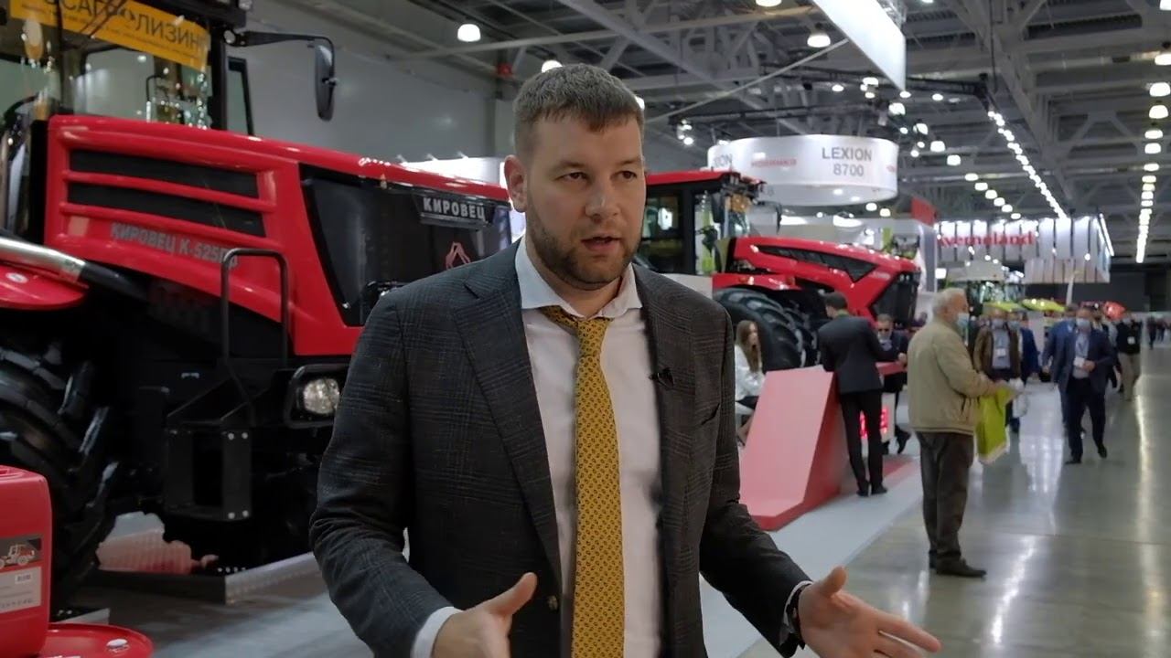 Агросалон 2020 смотреть онлайн