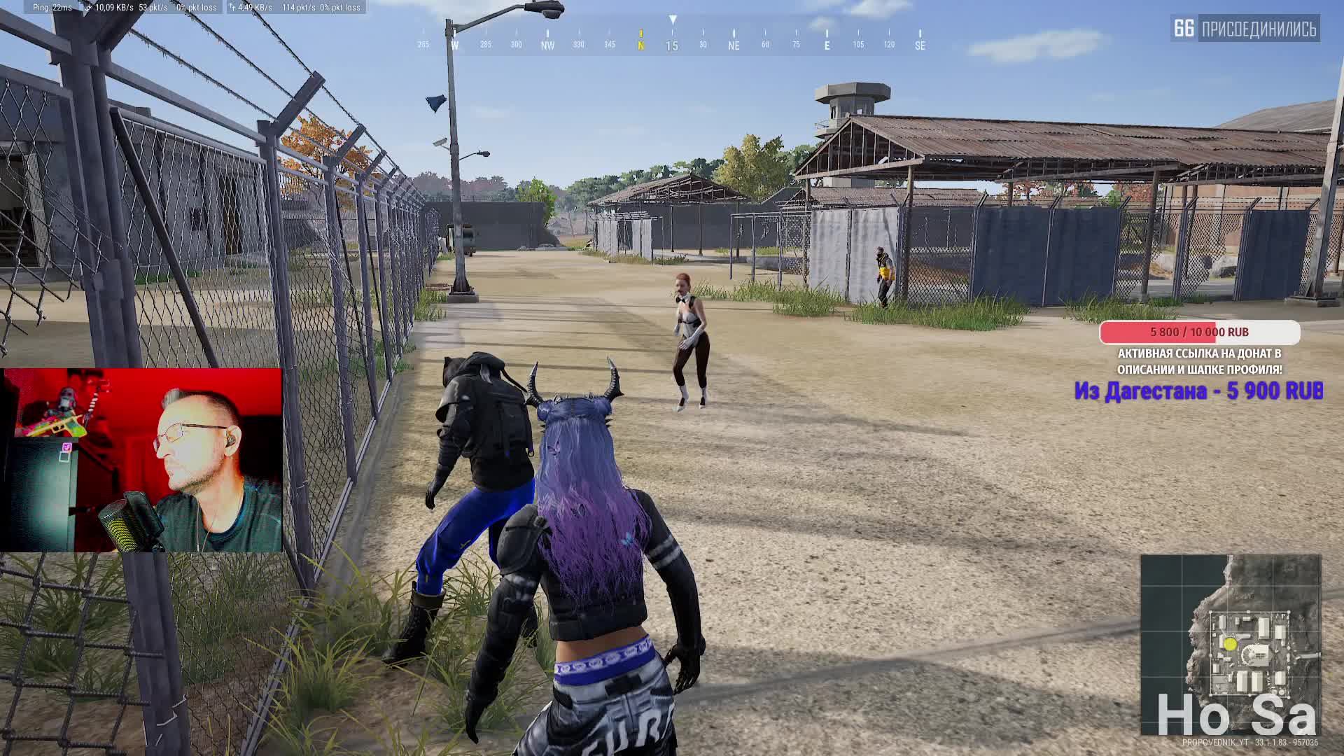 ОБНОВЛЕНИЕ 33.1. СОЛО ПАЦАНА - PUBG СТРИМ - смотреть онлайн