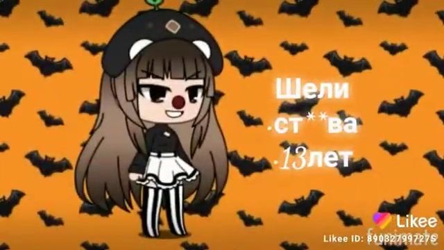 "Главные герои" смотреть онлайн