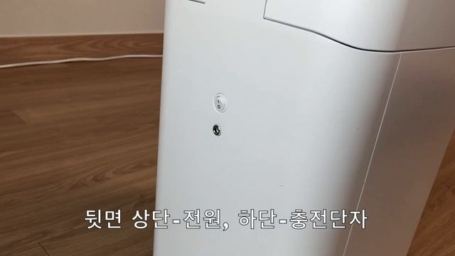 샤오미 자동 쓰레기통, 샤오미 센서 쓰레기통, Xiaomi Townew T1 T-Air смотреть онлайн