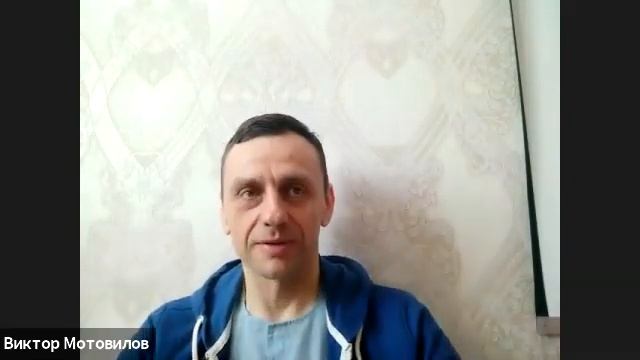 5.04.2020 Онлайн джапа ретрит смотреть онлайн