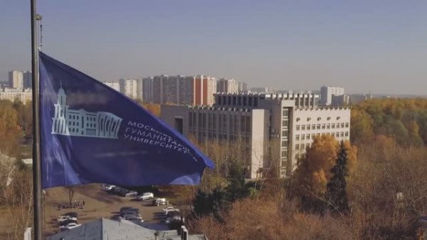 Узнай о МосГУ: Студенческое общежитие  -  территория комфорта и безопасности!