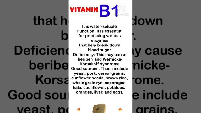 VITAMIN B1 BENEFITS TOWARDS HUMAN WELL-BEING | WHICH FOOD IS A SOURCE OF VITAMIN B1| ALL VITAMINS смотреть онлайн