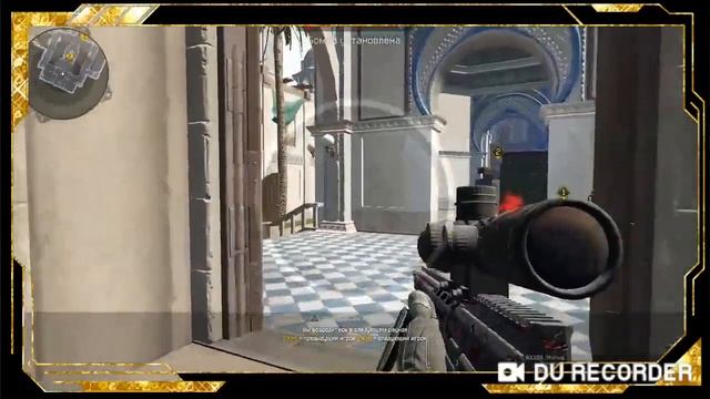 Warface!!??!! #3